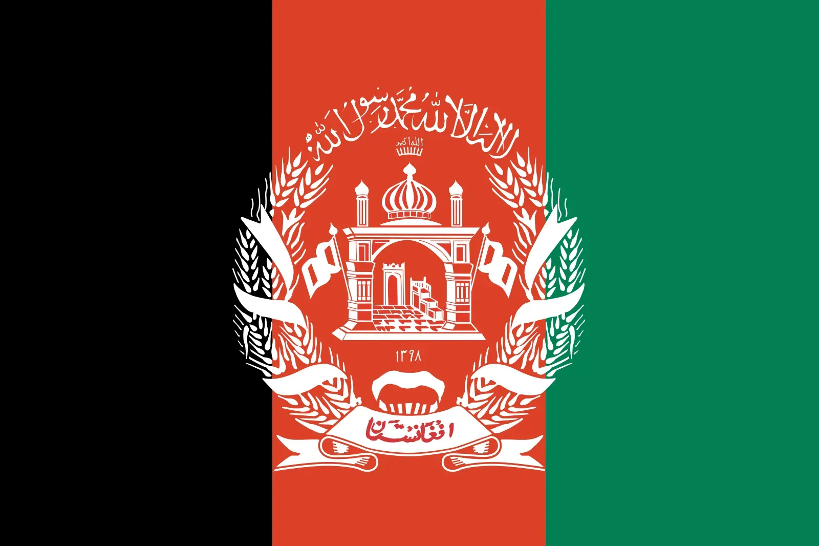 imgi_9_Flag-Afghanistan